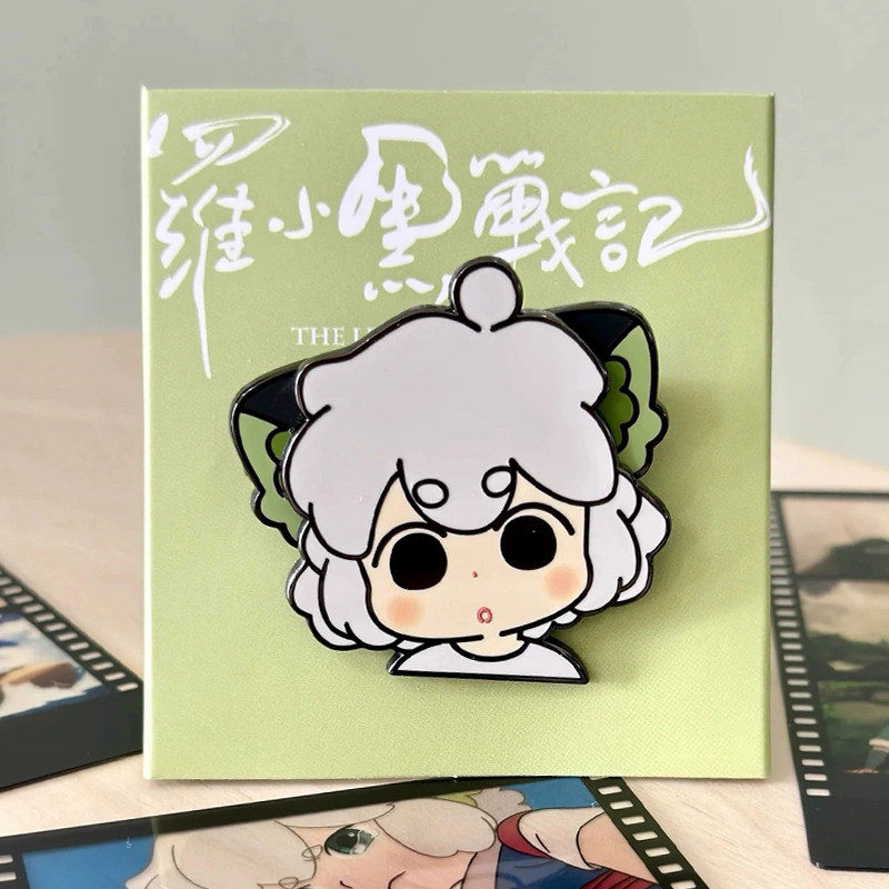 罗小黑战记2高颜值卡通超萌可动耳亚克力徽章高颜值收藏纪念胸针