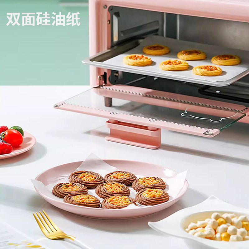甜悦家双面硅油纸食品级防粘正方形烤盘烤箱空气炸锅吸油专用烘焙