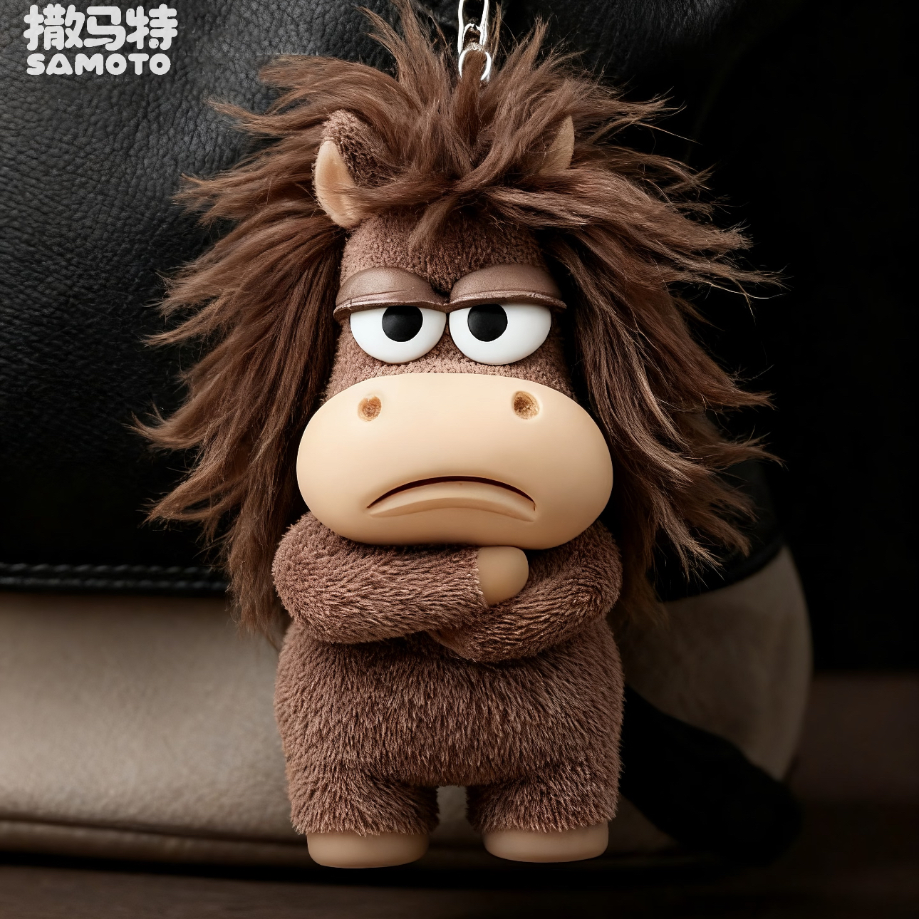 小红书同款2026创意炸毛小马疯帅炸街耍酷包包挂件装饰送朋友礼物