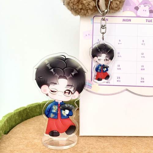 卡通造型立牌钥匙扣挂件