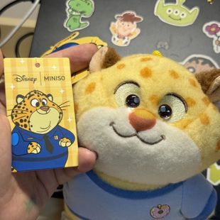 小红书同款豹子警官可爱毛绒玩偶摆件挂件送人礼物收藏纪念