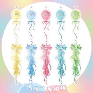 创意气球打卡棒亚克力举牌棒谷子展示装饰拍照打卡谷美展示谷美