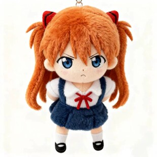 新款新世纪福音战士明日香毛绒玩偶周边高颜值包包挂件自制公仔