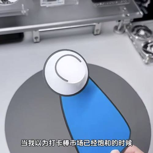 自制信猫的手亚克力磁吸打卡棒