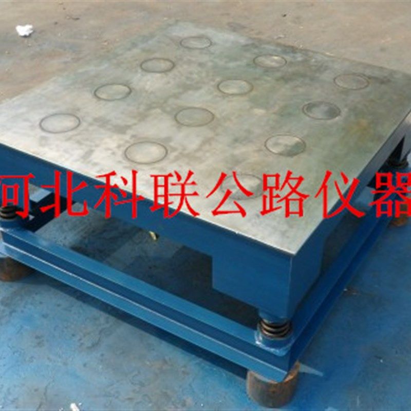 混凝土磁力振动台 60*80/1米磁力振G动台 混凝土振动台 磁力振动