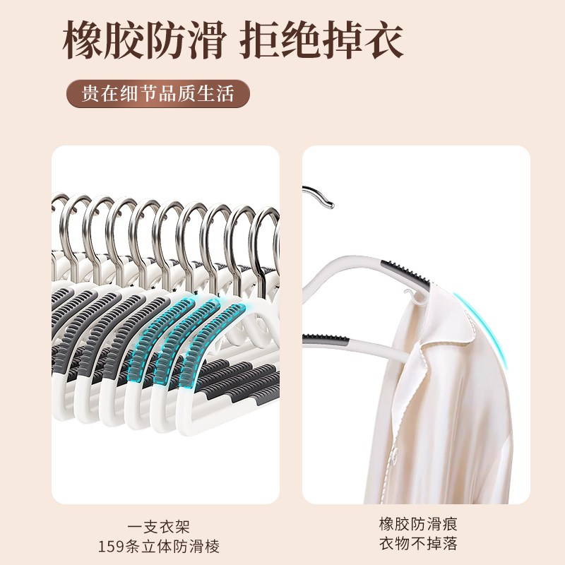 短颈缩脖子衣架i家用挂衣防滑无痕防肩角不起包衣挂省空间衣撑神