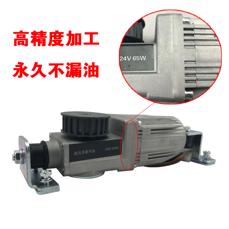 自动门机组控制器平移门自动感应门电机配件感应器整X套玻璃感应