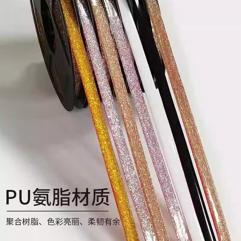 厨房美缝贴水池槽马o桶灶台防水封边贴密封缝隙贴防霉条挡水条台