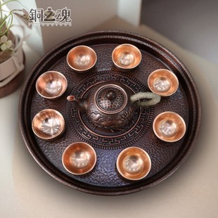 茶托g茶盘紫铜加厚果盘摆件泡茶壶烧水功夫茶套装 铜之魂 家用圆形