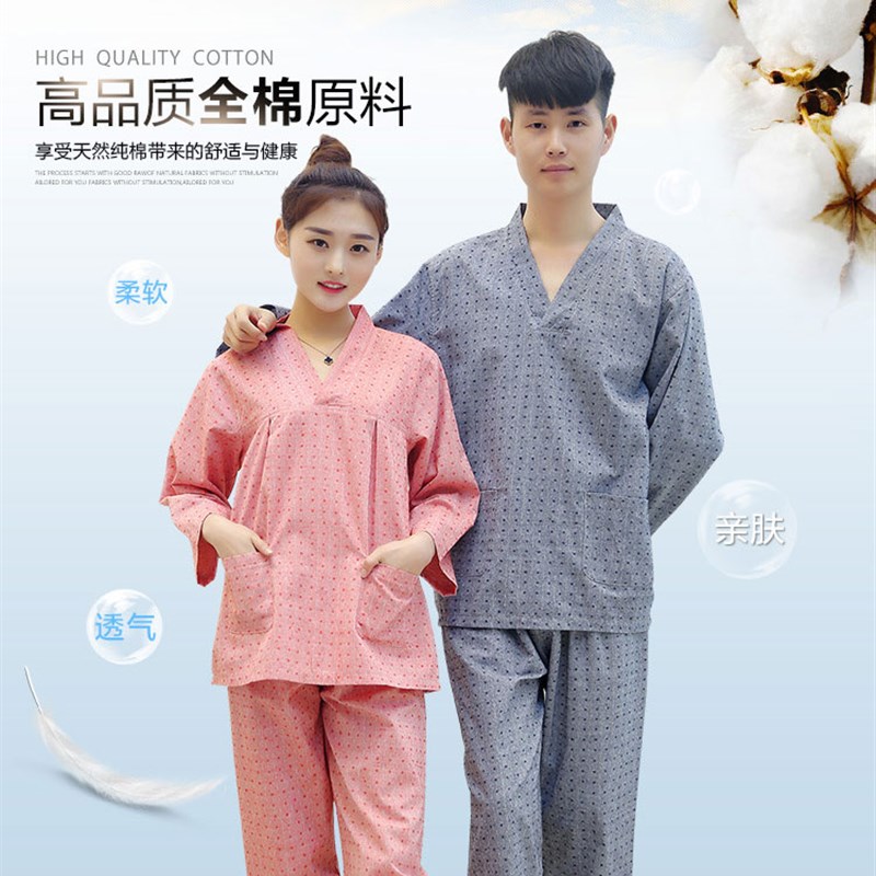 全棉汗蒸服女款纯棉男情侣睡w衣长袖大码长款洗浴服桑拿按摩服睡