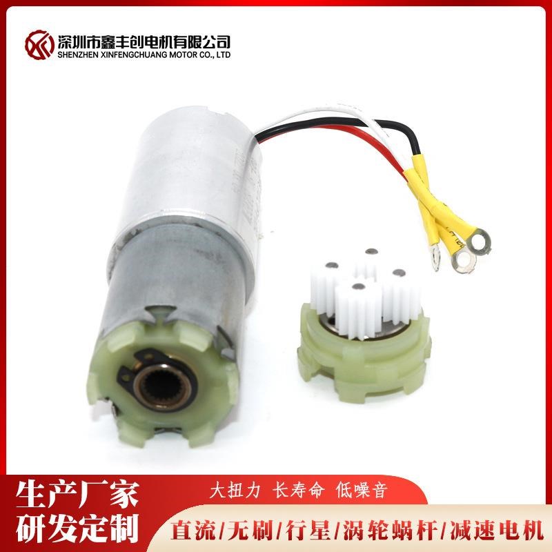 汽车电动尾门电机,撑杆电机t全塑胶齿轮箱无刷马达静音,26P-390