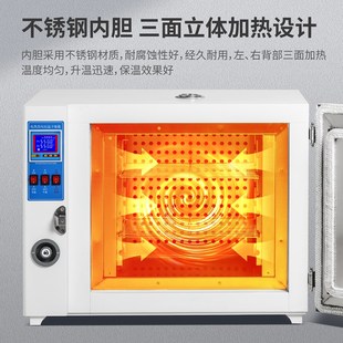 500度b高温工业烤箱电热鼓风干燥箱600度实验室电焊条烘箱