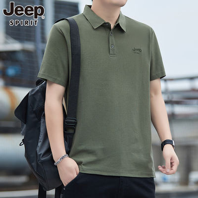 JEEPSPIRIT吉普男士短袖POLO衫