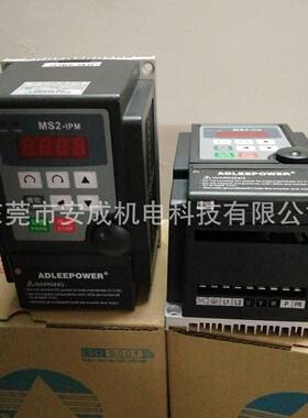 变频器调速器制动器MS2-1070.75W220V