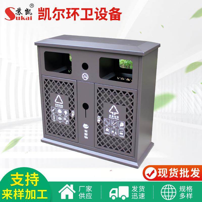 供应环卫垃圾箱户外分类不锈钢垃圾桶景区公园室外小区果壳箱,基础建材,不锈钢垃圾桶,淘宝优惠券,粉丝福利购,淘宝优惠卷