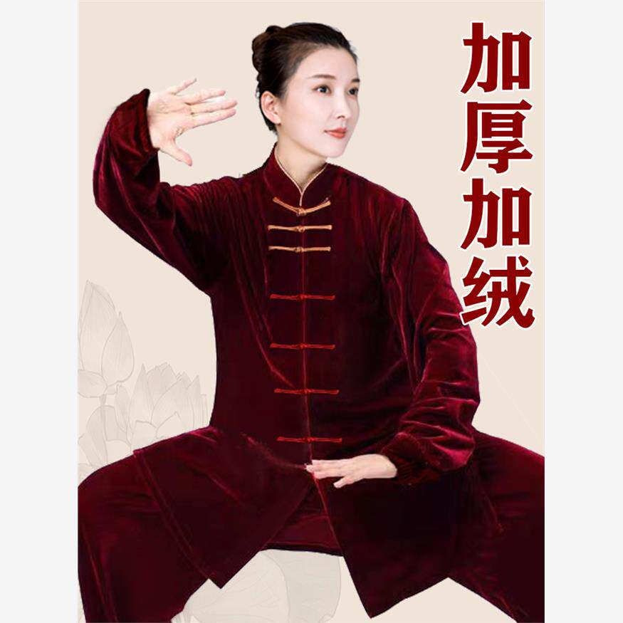 小河山太极拳套装女式新2025太极拳练习套装男式金丝绒秋冬加厚丝