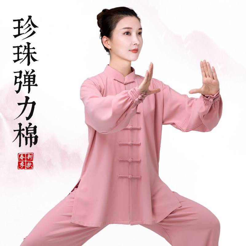 小和山太极服女款新款202图片