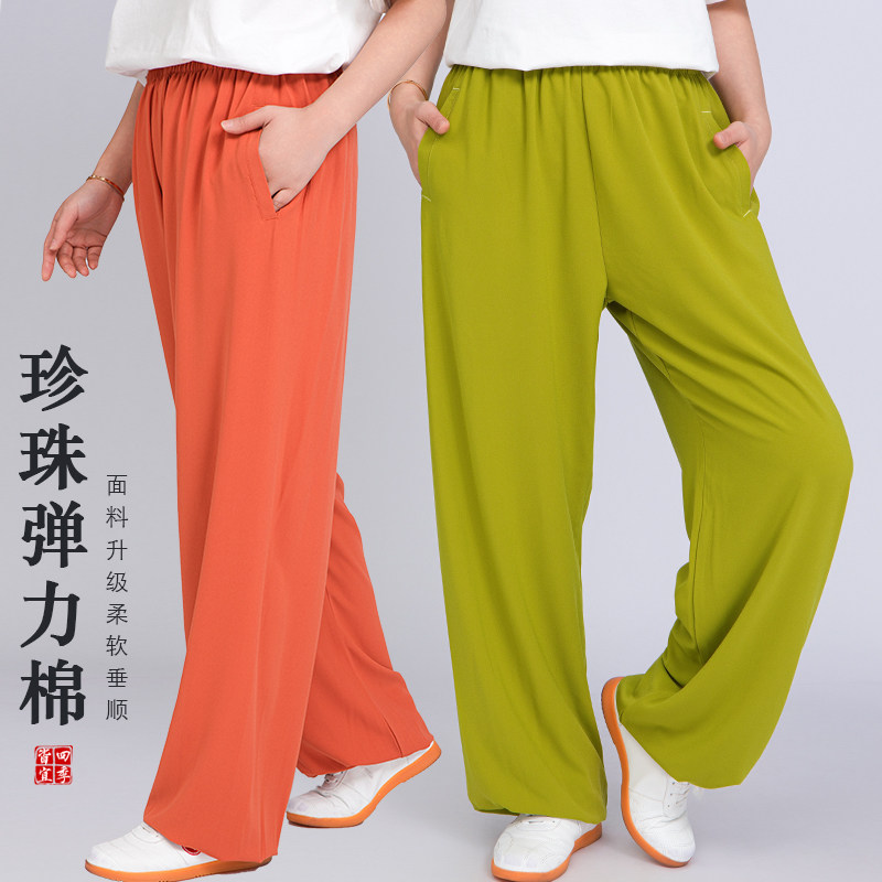小和山太极裤女男款新款2026图片
