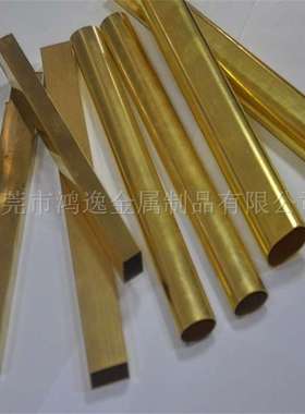 供应ZQPb10-10铅青铜 铜合金 ZQPb10-10铅青铜板 铅青铜棒