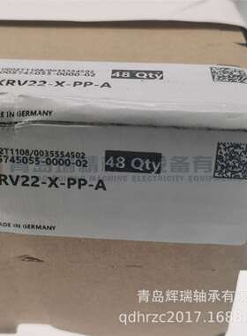 I-N-A 螺栓滚轮轴承 KRV22-X-PP-A 10mm X 22mm X 36mm