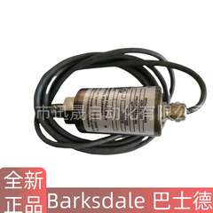 巴士德   0402-048 DPD1T-H3SS 0402-051 DPD1T-H80SS