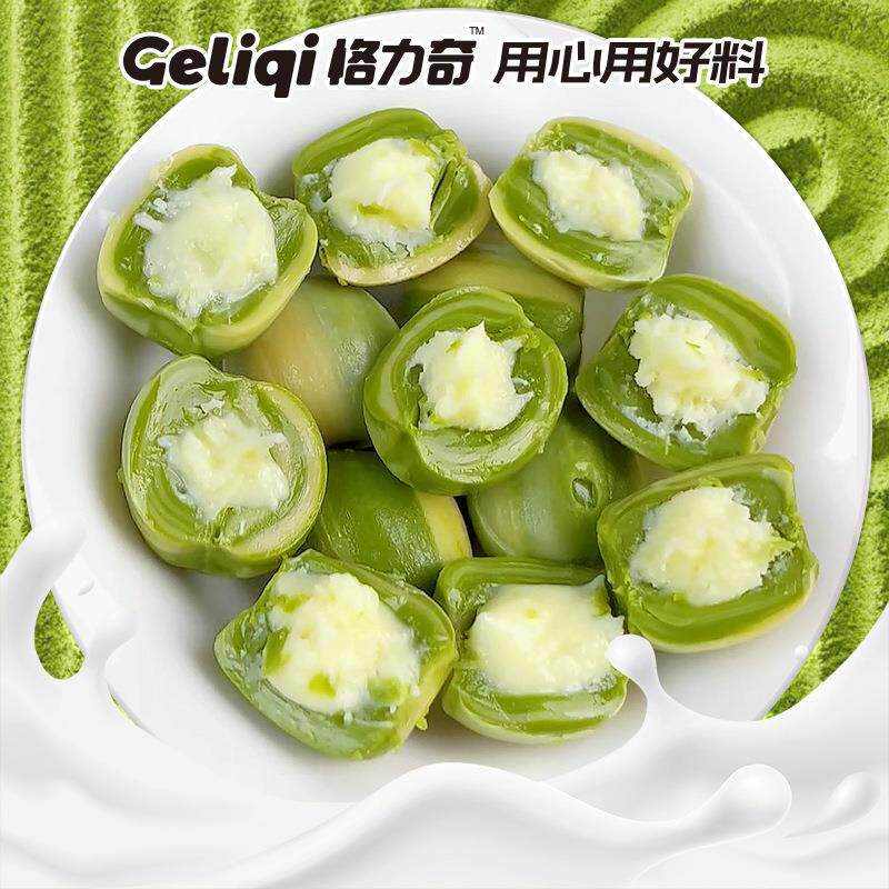 格力奇椰子糖原味抹茶牛奶味袋装夹心糖果年货喜糖办公室小零食