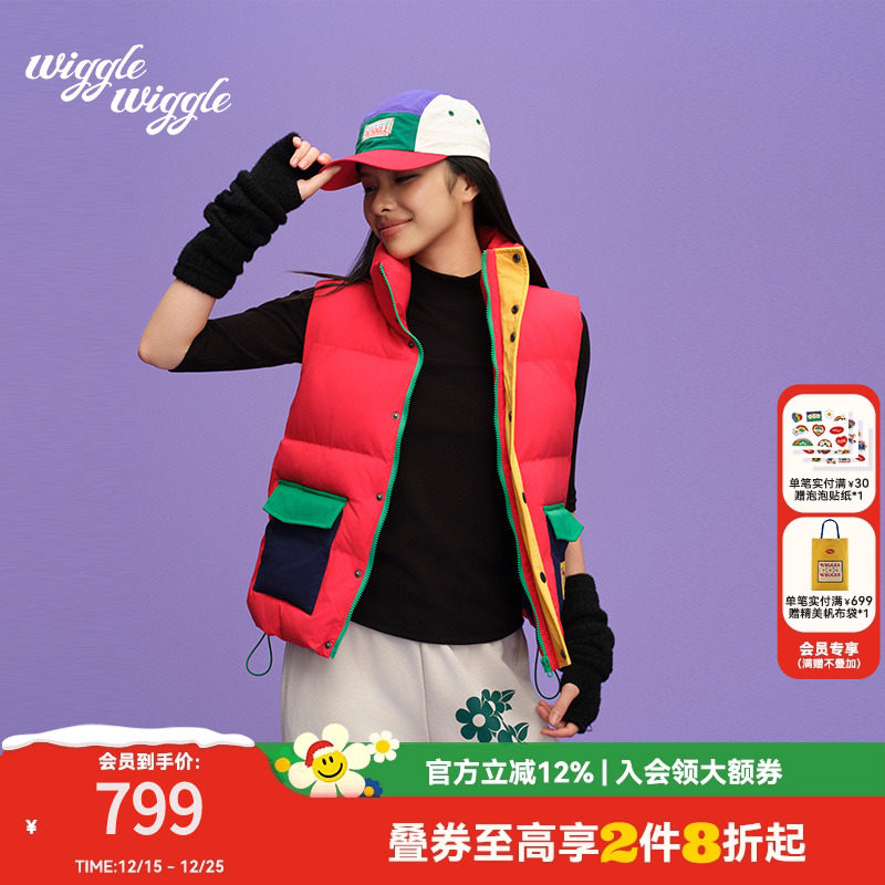 秋冬新款多巴胺风保暖马甲男女款