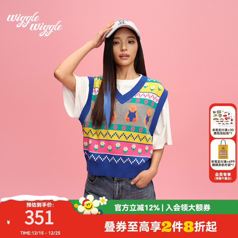 wigglewiggle25年秋季新款韩系时尚个性小熊舒适针织背