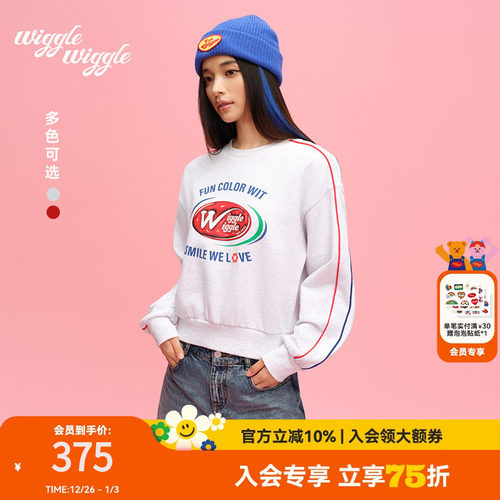wigglewiggle字母印花圆领卫衣女