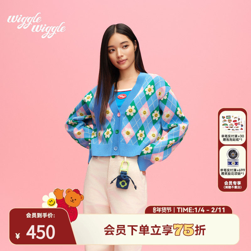 【限时75折】wigglewiggle26年笑脸花小香风减龄毛衣