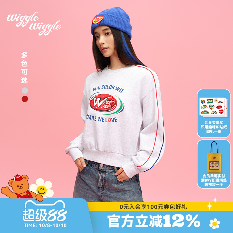 wigglewiggle字母印花圆领卫衣女