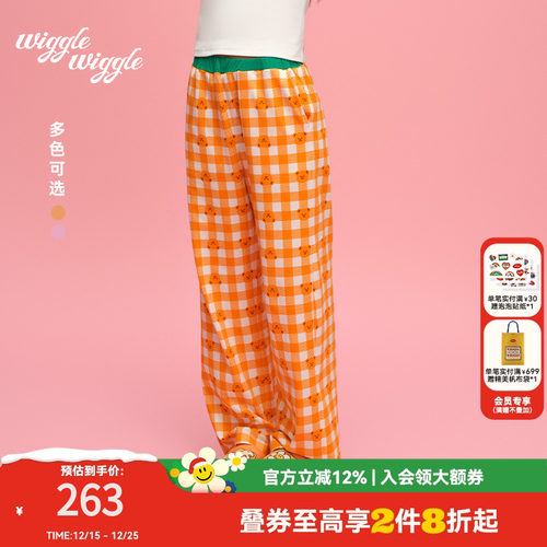 wigglewiggle印花针织宽松家居服