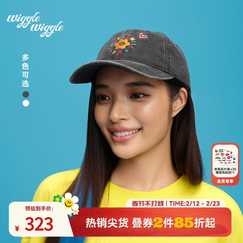 wigglewiggle26年潮牌男女同款彩色印花韩国鸭舌帽时尚