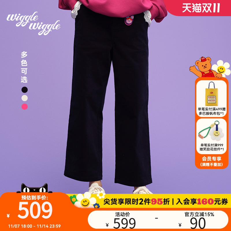 25年秋季韩国个性新款梭织长裤女