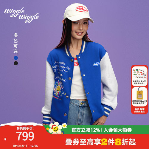 wigglewiggle笑脸花复古印花外套