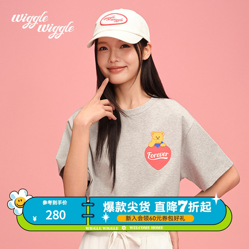 wigglewiggle25年夏季潮流女装小熊印花圆领短袖T恤多