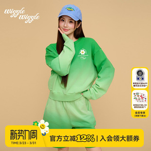 多巴胺街头舒适百搭渐变卫衣 wigglewiggle时尚 2026早春新款