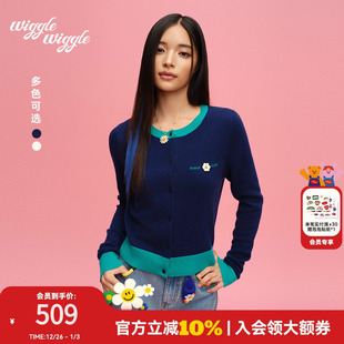 毛衣开衫 减龄修身 wigglewiggle25年笑脸花撞色个性 上衣 绵羊毛