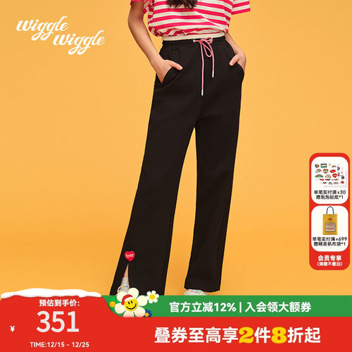 立体绣花直筒卫衣裤可调节长裤