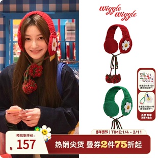 wigglewiggle春冬季防冻防寒耳朵耳捂子编织可爱保暖防风耳罩女