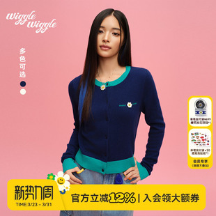 毛衣开衫 减龄修身 wigglewiggle26年笑脸花撞色个性 上衣 绵羊毛