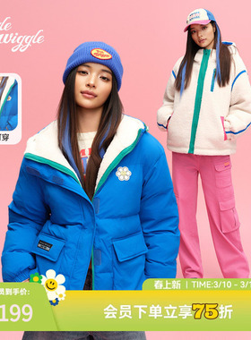 wigglewiggle26年笑脸花时尚加厚双面穿连帽棉服外套女生