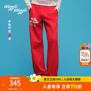 限时75折 阔腿裤 wigglewiggle25年秋冬新款 长裤 女 宽松印花个性