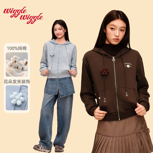 wigglewiggle连帽卫衣休闲刺绣款