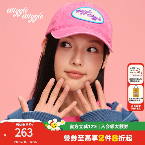 王一珩同款韩系刺绣牛仔棒球帽