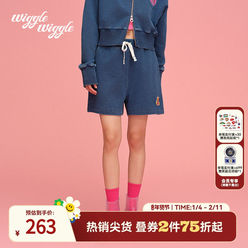 wigglewiggle26年春夏韩系时尚潮流A字短裤可调节腰围