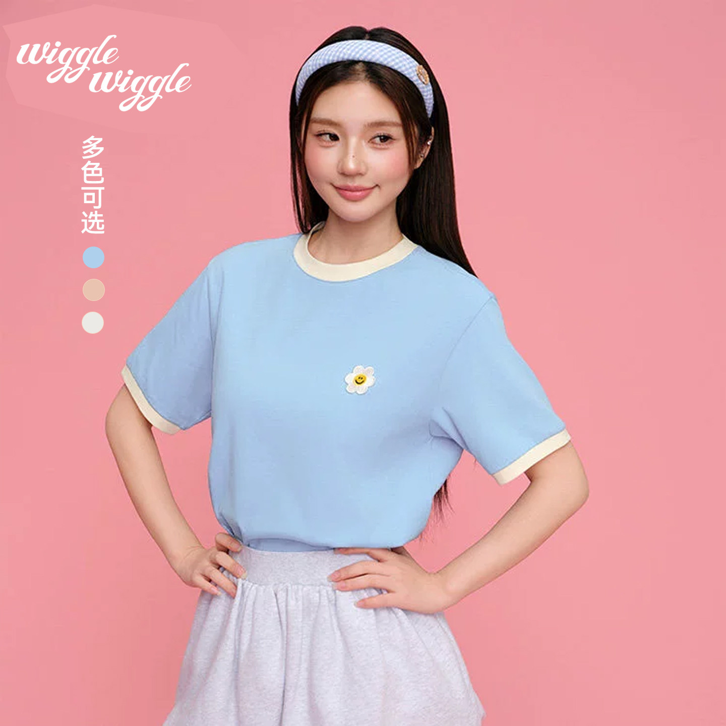【曾沛慈同款】wigglewiggle26夏季笑脸花领口撞色正肩短袖T恤女