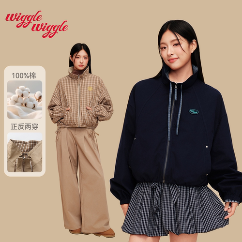 wigglewiggle复古格纹双面穿外套