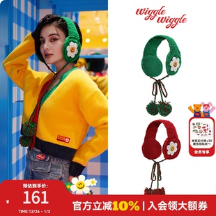 wigglewiggle25年冬季 防冻防寒耳朵耳捂子编织可爱保暖防风耳罩女