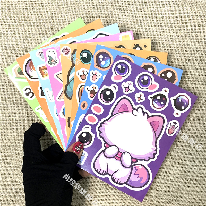 小猫咪可爱猫猫表情换脸拼图贴图片